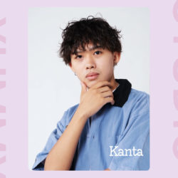 Kanta